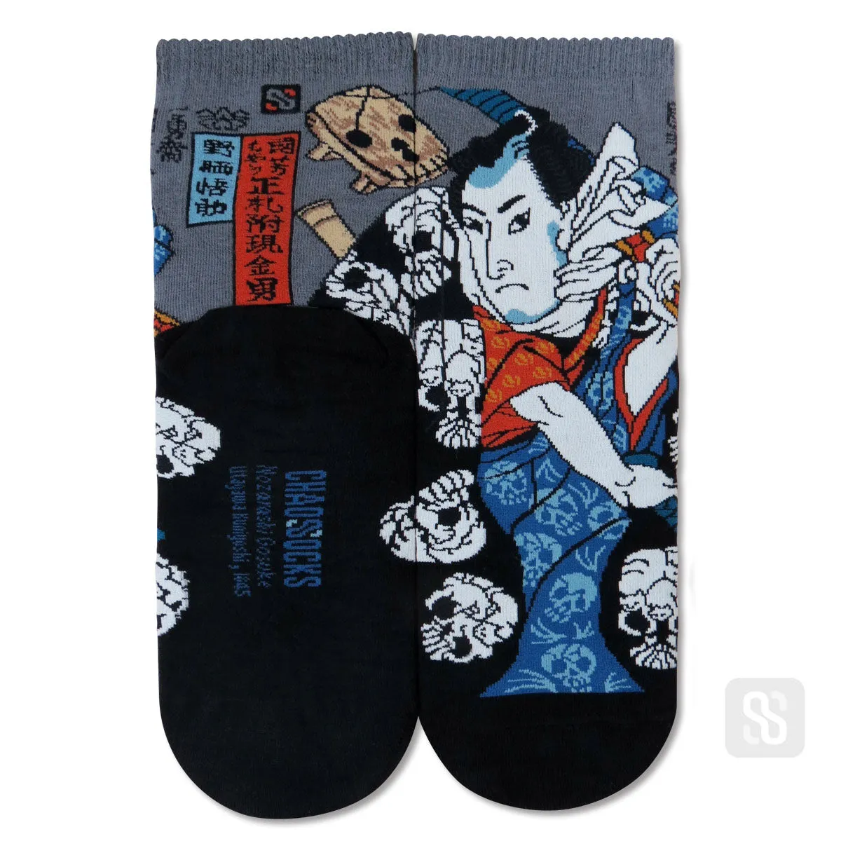 Chaossocks - Japanese Masterpiece - Nozarashi Gosuke