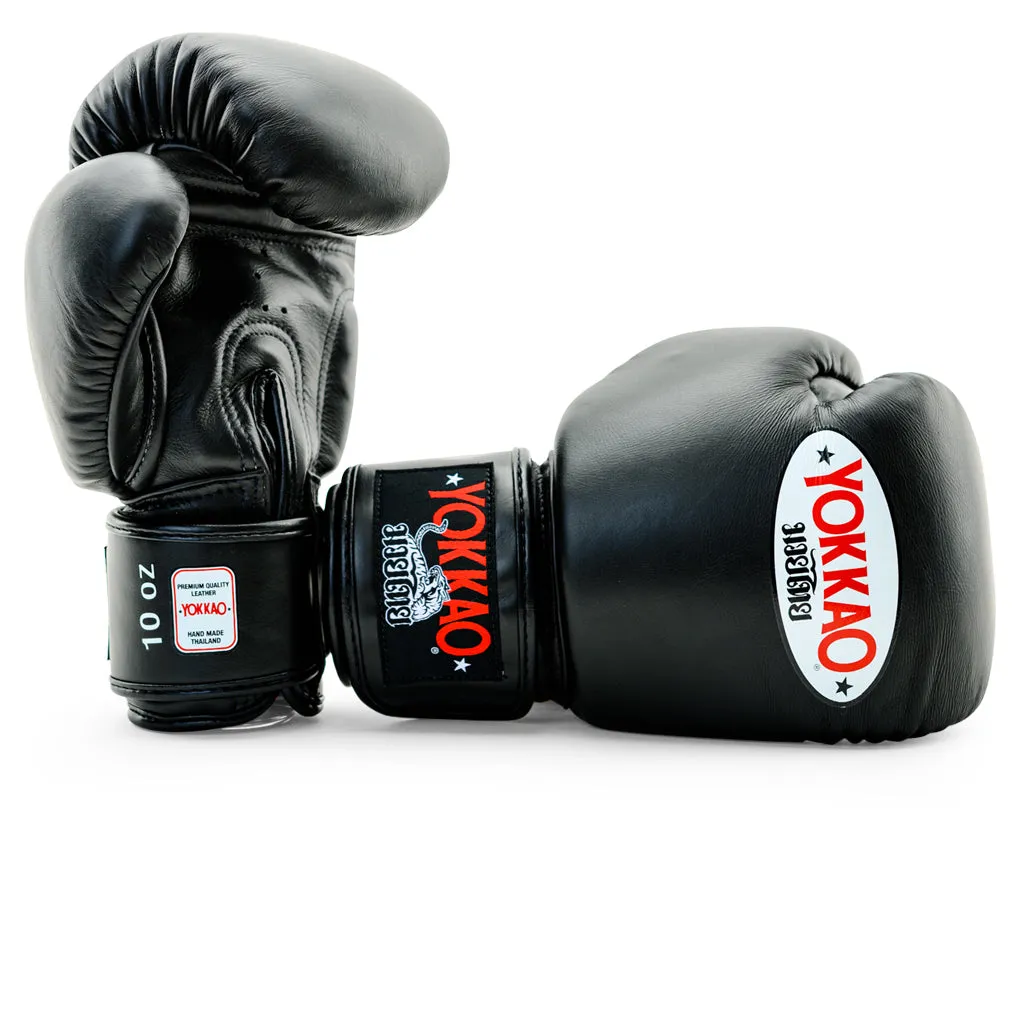 Matrix Black Boxing Gloves For Kids