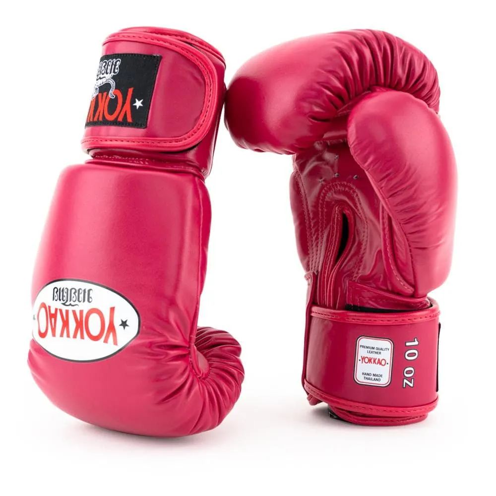 MATRIX CERISE BOXING GLOVES