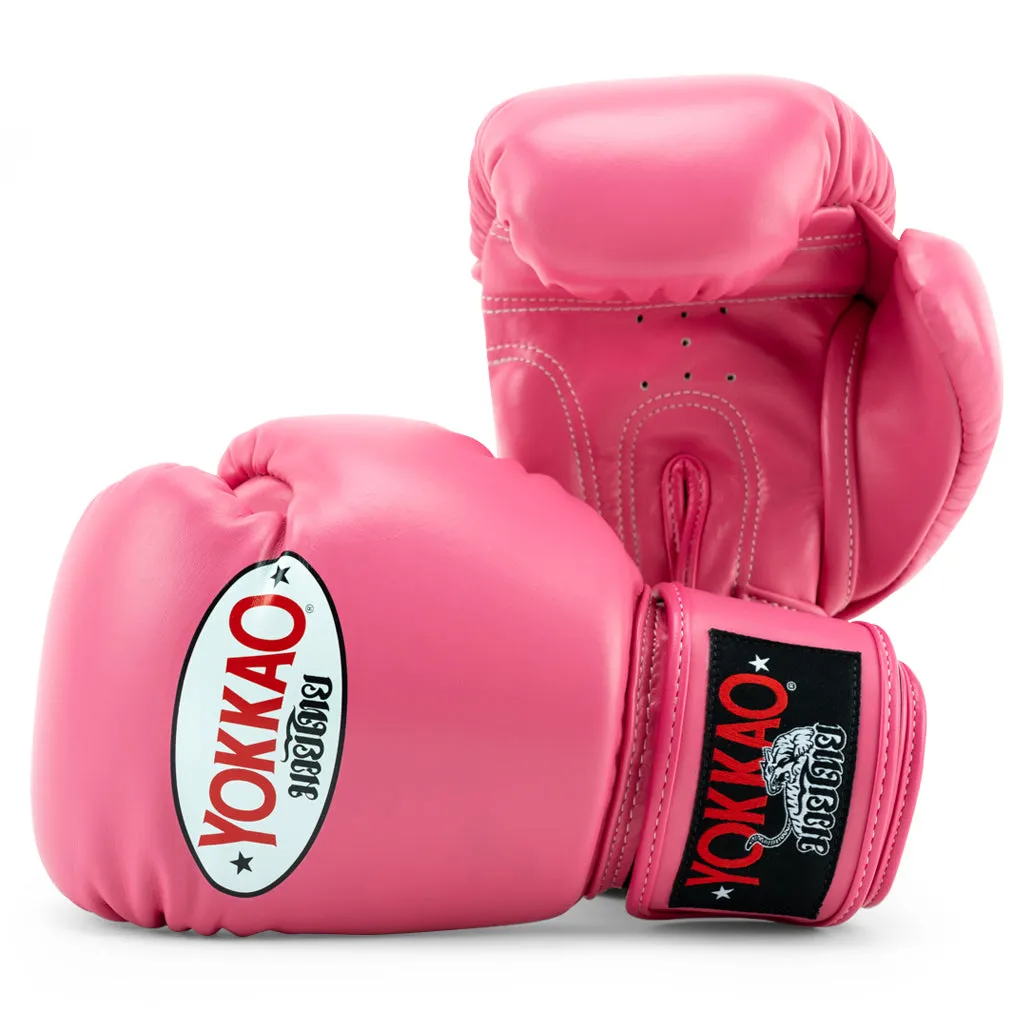 Matrix Hot Pink Boxing Gloves